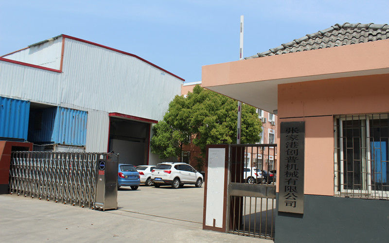 China Chuangpu Animal Husbandry Technology (Suzhou) Co., Ltd. Perfil da empresa 