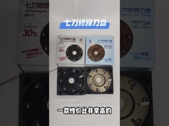 Trimador de casco de animais, corte de pés, corte de placas, casco de calçado, disco com 4 e 7 lâminas