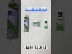 Lvle Qintment Verde 450G Creme de cura para cascos Reparação e regeneração de cascos 30-45 aplicações