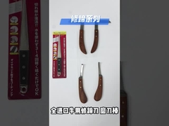 Cortador de casco de casco de madeira para corte de casco de cavalo, produção de madeira